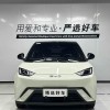 Seagull 2025 305km Freedom Edition Seagull 2025 305km Freedom Edition