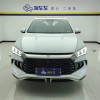 Song Pro New Energy 2023 Champion Edition DM-i 110KM Beyond Edition Song Pro New Energy 2023 Champion Edition DM-i 110KM Beyond Edition