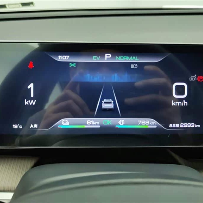 Song Pro New Energy 2023 Champion Edition DM-i 110KM Beyond Edition Song Pro New Energy 2023 Champion Edition DM-i 110KM Beyond Edition