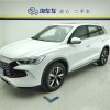 Song Pro New Energy 2023 Champion Edition DM-i 110KM Beyond Edition Song Pro New Energy 2023 Champion Edition DM-i 110KM Beyond Edition