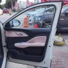 Seagull 2025 305km Vitality Edition