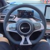 Seagull 2025 305km Vitality Edition