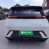 Seagull 2025 305km Vitality Edition