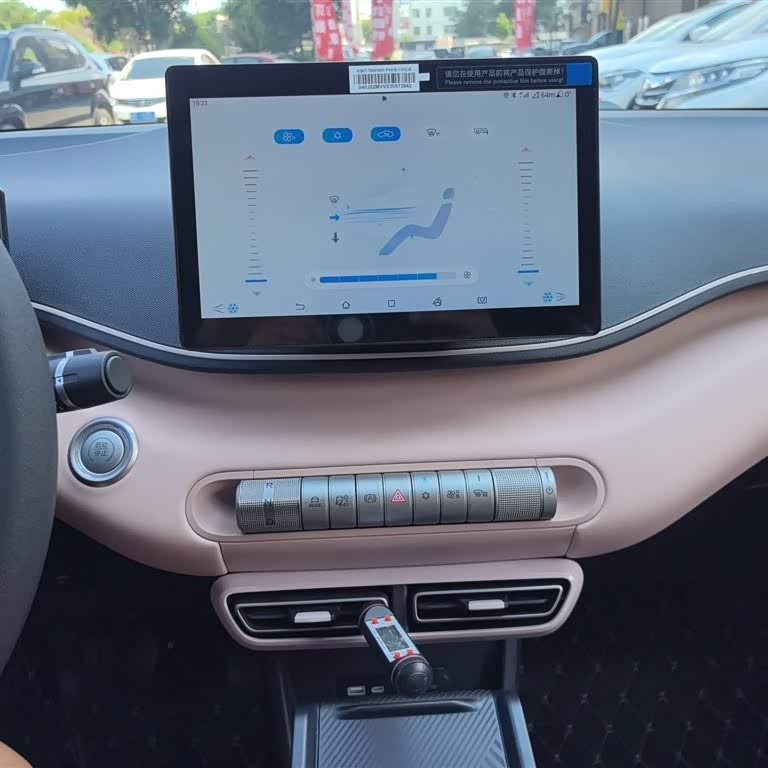 Seagull 2025 305km Vitality Edition Seagull 2025 305km Vitality Edition