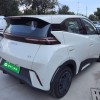 Seagull 2025 305km Vitality Edition