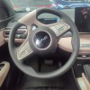 Seagull 2025 305km Vitality Edition