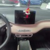 Seagull 2025 305km Vitality Edition