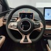 Seagull 2025 305km Vitality Edition
