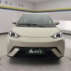 Seagull 2025 305km Vitality Edition