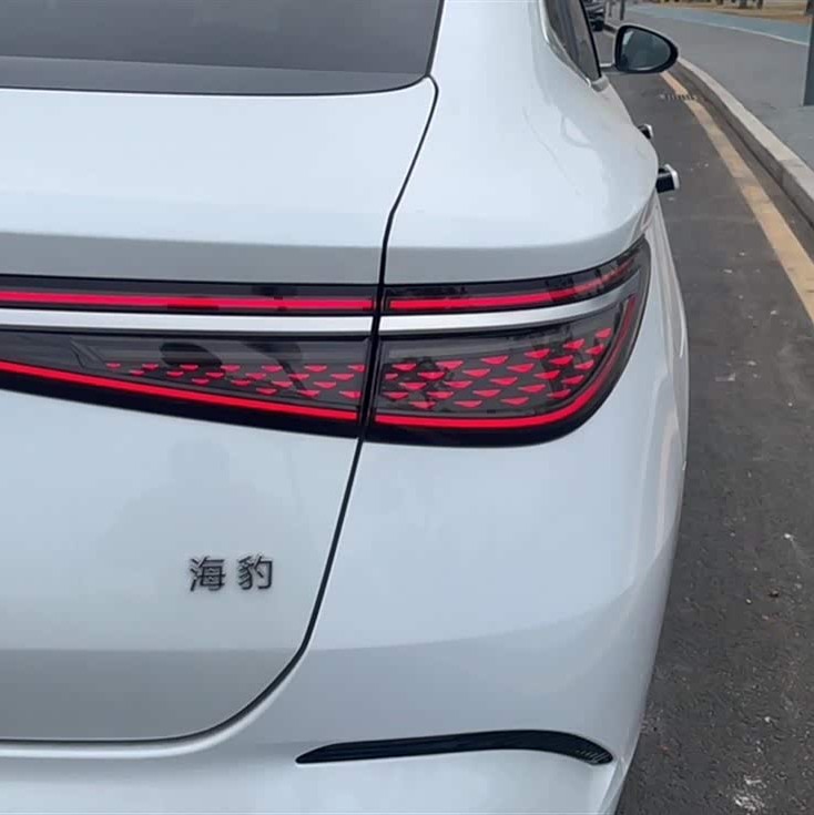 2023 Haima DM-i 1.5L 121km Premium Edition 2023 Haima DM-i 1.5L 121km Premium Edition