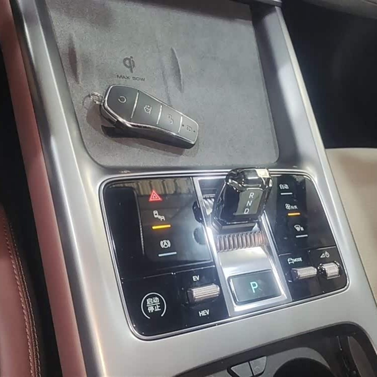 2023 Haima DM-i 1.5L 121km Premium Edition 2023 Haima DM-i 1.5L 121km Premium Edition