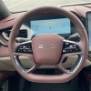2023 Haima DM-i 1.5L 121km Premium Edition 2023 Haima DM-i 1.5L 121km Premium Edition