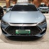 Han 2023 DM-i Champion Edition 121KM Premium Edition Han 2023 DM-i Champion Edition 121KM Premium Edition
