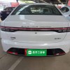 Destroyer 05 2024 Glory Edition DM-i 55KM Luxury Model Destroyer 05 2024 Glory Edition DM-i 55KM Luxury Model
