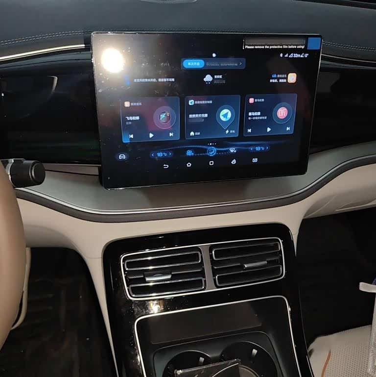 Qin PLUS 2023 Champion Edition EV 420KM Leading Edition Qin PLUS 2023 Champion Edition EV 420KM Leading Edition