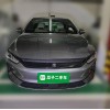 Qin PLUS 2023 Champion Edition EV 420KM Leading Edition
