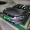 Qin PLUS 2023 Champion Edition EV 420KM Leading Edition