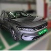 Qin PLUS 2023 Champion Edition EV 420KM Leading Edition