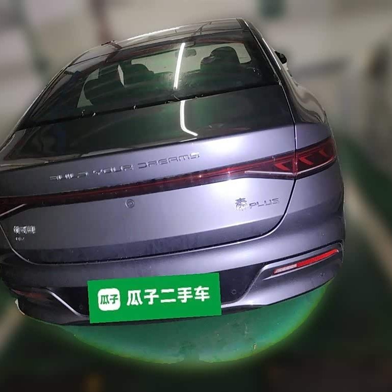 Qin PLUS 2023 Champion Edition EV 420KM Leading Edition Qin PLUS 2023 Champion Edition EV 420KM Leading Edition