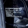 Tang New Energy 2025 DM-i Intelligent Driving Edition 115KM Flagship Model Tang New Energy 2025 DM-i Intelligent Driving Edition 115KM Flagship Model