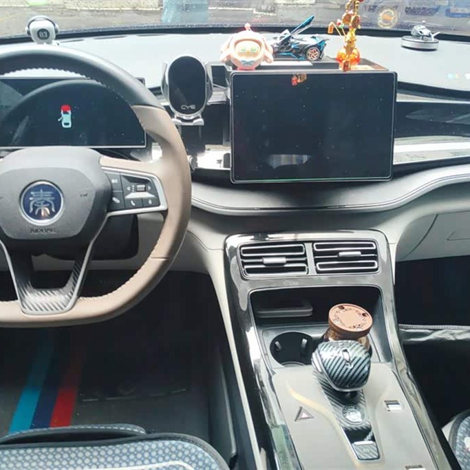 Qin PLUS 2023 Champion Edition DM-i 55KM Leading Edition Qin PLUS 2023 Champion Edition DM-i 55KM Leading Edition