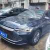 Qin PLUS 2023 Champion Edition DM-i 55KM Leading Edition Qin PLUS 2023 Champion Edition DM-i 55KM Leading Edition