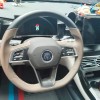 Qin PLUS 2023 Champion Edition DM-i 55KM Leading Edition Qin PLUS 2023 Champion Edition DM-i 55KM Leading Edition