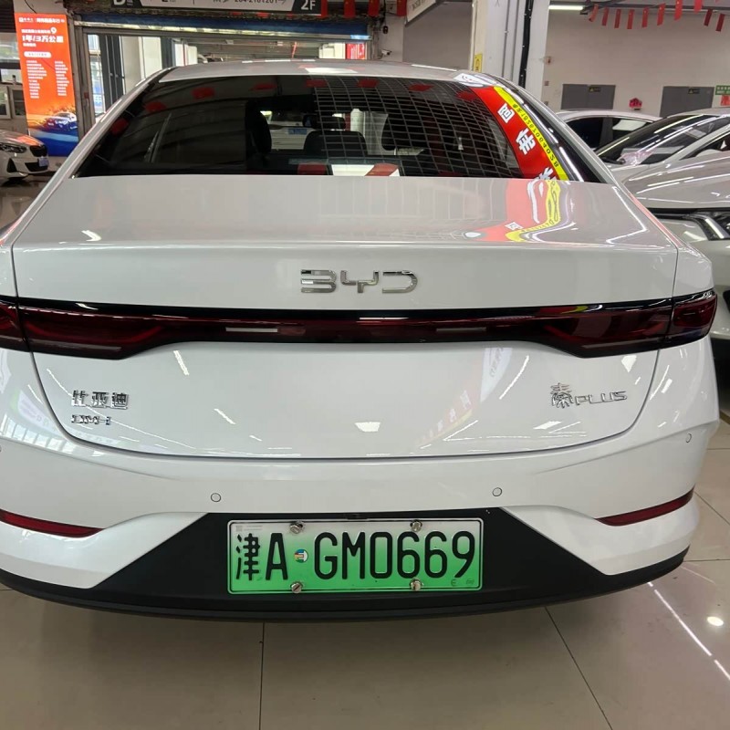Qin PLUS 2025 DM-i Intelligent Driving Edition 55KM Leading Edition Qin PLUS 2025 DM-i Intelligent Driving Edition 55KM Leading Edition