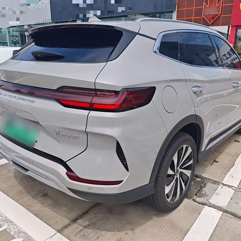 Song PLUS New Energy 2024 Honor Edition DM-i 150km Flagship PLUS Song PLUS New Energy 2024 Honor Edition DM-i 150km Flagship PLUS