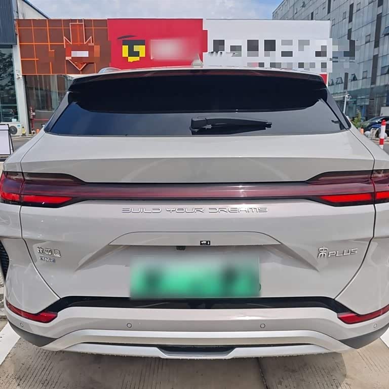 Song PLUS New Energy 2024 Honor Edition DM-i 150km Flagship PLUS Song PLUS New Energy 2024 Honor Edition DM-i 150km Flagship PLUS