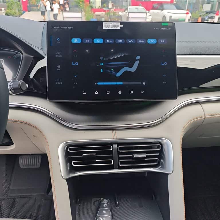 Song PLUS New Energy 2024 Honor Edition DM-i 150km Flagship PLUS Song PLUS New Energy 2024 Honor Edition DM-i 150km Flagship PLUS