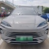 Song PLUS New Energy 2024 Honor Edition DM-i 150km Flagship PLUS Song PLUS New Energy 2024 Honor Edition DM-i 150km Flagship PLUS