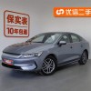 Qin PLUS 2024 Honor Edition EV 420km Leading Model Qin PLUS 2024 Honor Edition EV 420km Leading Model