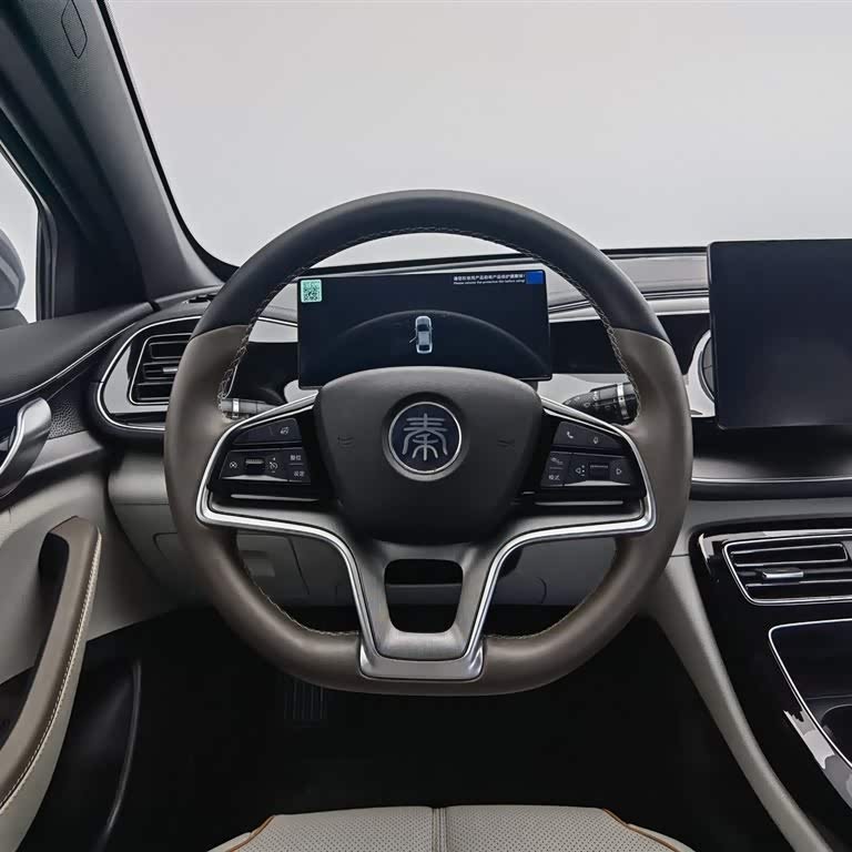 Qin PLUS 2024 Honor Edition EV 420km Leading Model Qin PLUS 2024 Honor Edition EV 420km Leading Model
