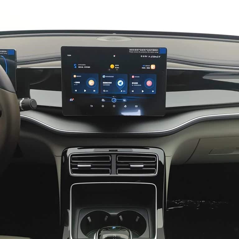 Qin PLUS 2024 Honor Edition EV 420km Leading Model Qin PLUS 2024 Honor Edition EV 420km Leading Model