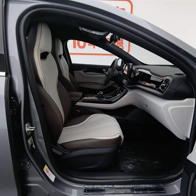 Qin PLUS 2024 Honor Edition EV 420km Leading Model Qin PLUS 2024 Honor Edition EV 420km Leading Model