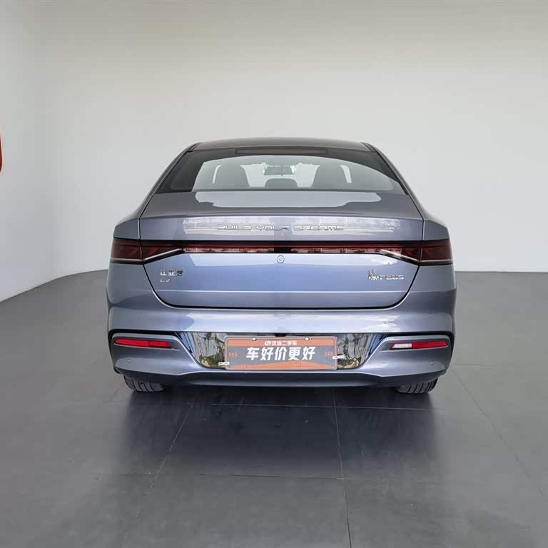 Qin PLUS 2024 Honor Edition EV 420km Leading Model Qin PLUS 2024 Honor Edition EV 420km Leading Model