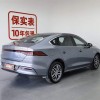 Qin PLUS 2024 Honor Edition EV 420km Leading Model Qin PLUS 2024 Honor Edition EV 420km Leading Model