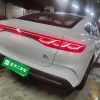 Qin L 2024 DM-i 80KM Beyond Edition Qin L 2024 DM-i 80KM Beyond Edition