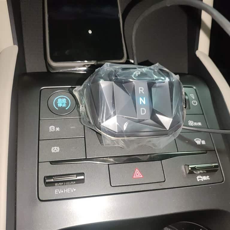 Qin L 2024 DM-i 80KM Beyond Edition Qin L 2024 DM-i 80KM Beyond Edition