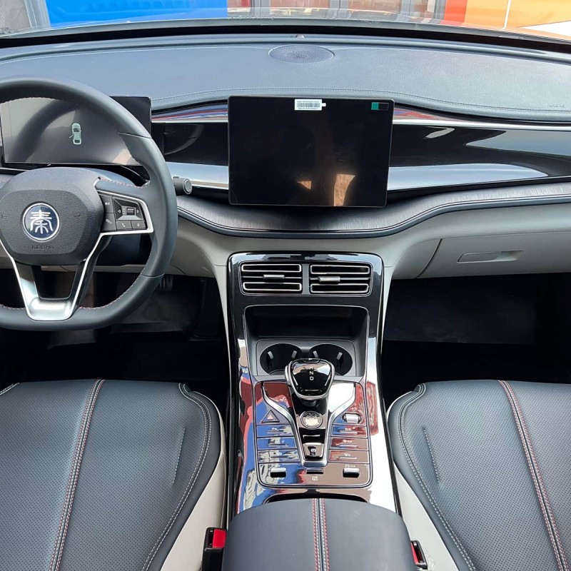 Qin PLUS 2023 Champion Edition DM-i 55KM Leading Edition Qin PLUS 2023 Champion Edition DM-i 55KM Leading Edition