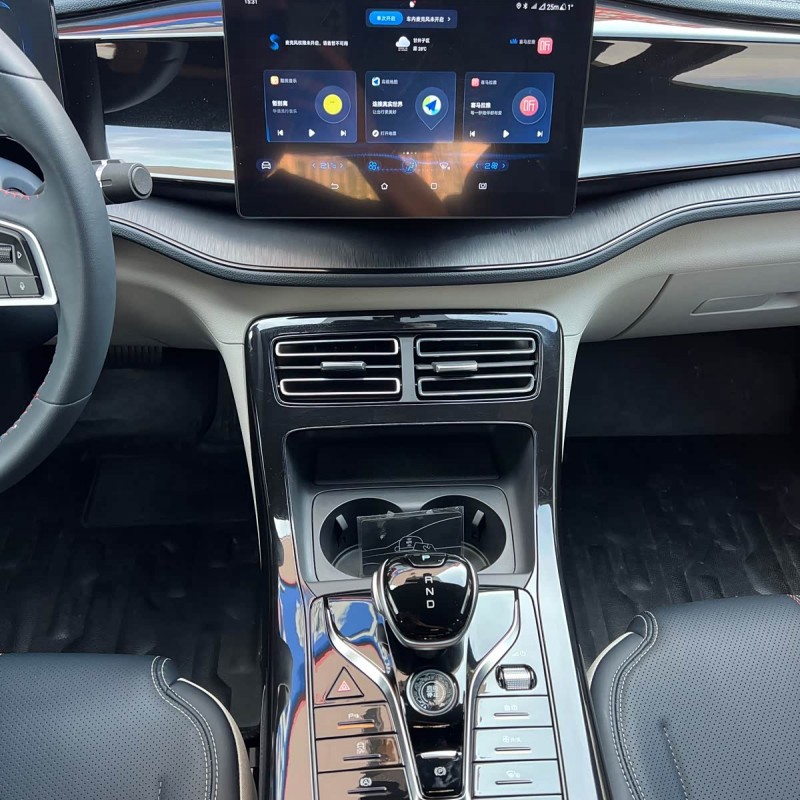 Qin PLUS 2023 Champion Edition DM-i 55KM Leading Edition Qin PLUS 2023 Champion Edition DM-i 55KM Leading Edition