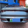 Qin PLUS 2023 Champion Edition DM-i 55KM Leading Edition Qin PLUS 2023 Champion Edition DM-i 55KM Leading Edition