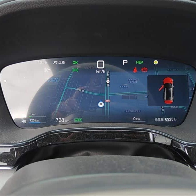 Tang New Energy 2025 DM-i 115KM Premium Edition Tang New Energy 2025 DM-i 115KM Premium Edition