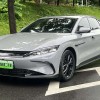 Han 2025 DM-i Intelligent Driving Edition 125KM Elite Han 2025 DM-i Intelligent Driving Edition 125KM Elite