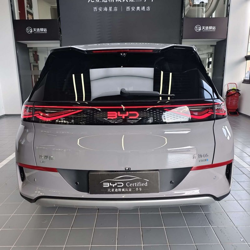 Sea Lion 05 EV 2025 Model 520KM Smart Navigation Edition Sea Lion 05 EV 2025 Model 520KM Smart Navigation Edition