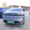 Destroyer 05 2024 Glory Edition DM-i 120KM Flagship Model Destroyer 05 2024 Glory Edition DM-i 120KM Flagship Model