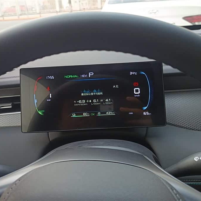 Qin PLUS 2025 DM-i Intelligent Driving Edition 55KM Leading Edition Qin PLUS 2025 DM-i Intelligent Driving Edition 55KM Leading Edition