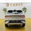 Yuan PLUS 2025 Smart Driving Edition 510KM Excellence Edition Yuan PLUS 2025 Smart Driving Edition 510KM Excellence Edition