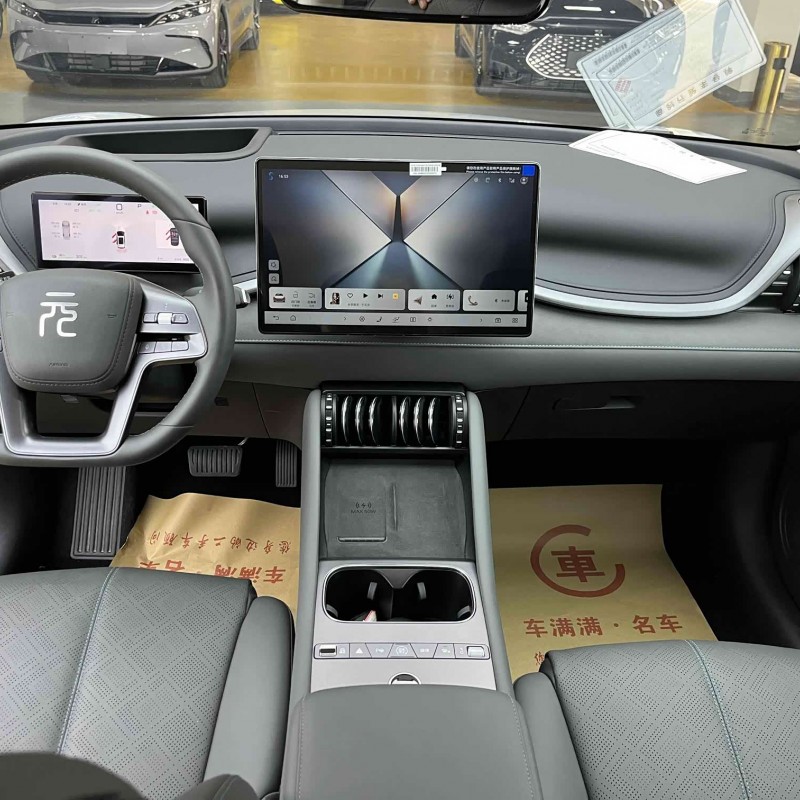 Yuan PLUS 2025 Smart Driving Edition 510KM Excellence Edition Yuan PLUS 2025 Smart Driving Edition 510KM Excellence Edition